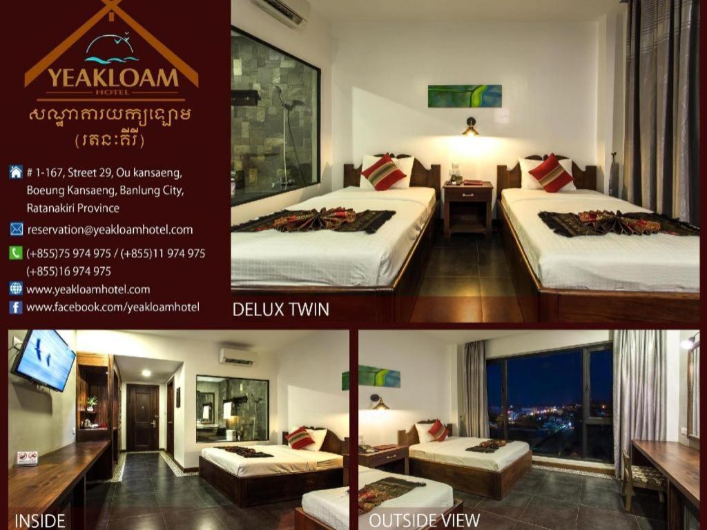 Yeak Loam Hotel Banlung Esterno foto