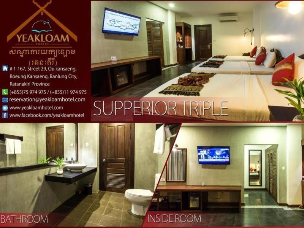 Yeak Loam Hotel Banlung Esterno foto